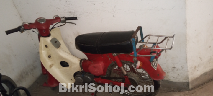 Honda Super cub